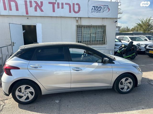 יונדאי i20