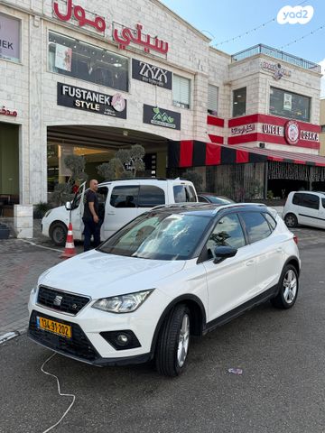 מודעת רכב סיאט ארונה