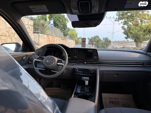 יונדאי אלנטרה