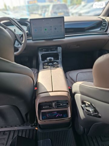 בי.ווי.די האן