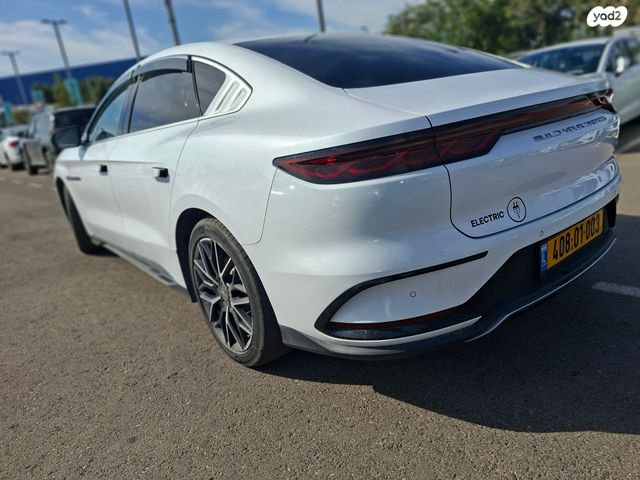 בי.ווי.די האן