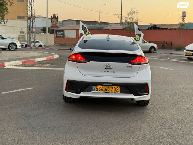 יונדאי איוניק