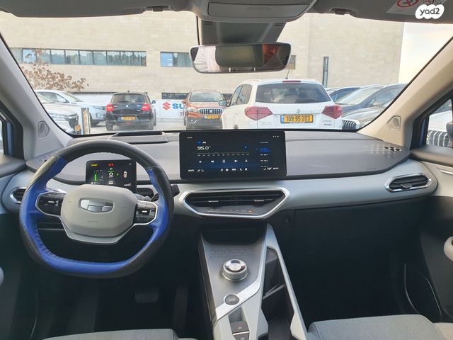 ג׳ילי Geometry C