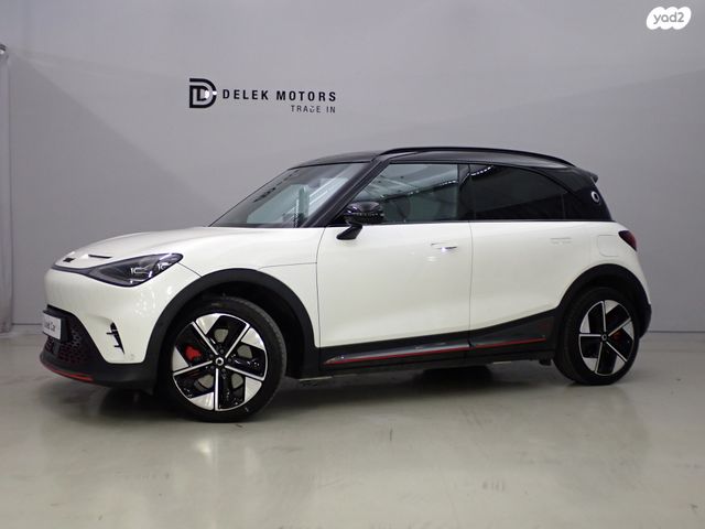 מודעת רכב סמארט #1