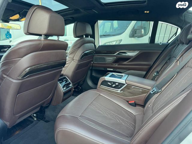 ב מ וו סדרה 7