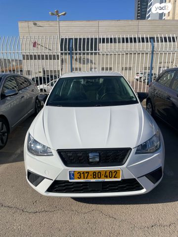 מודעת רכב סיאט איביזה