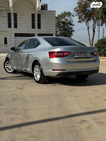 סקודה סופרב