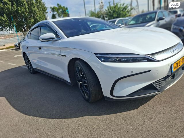 בי.ווי.די האן