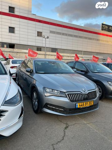 סקודה סופרב