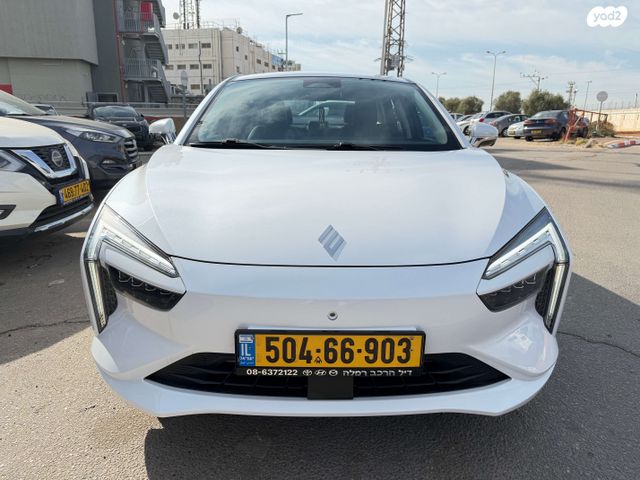 אי.וי איזי  Limo