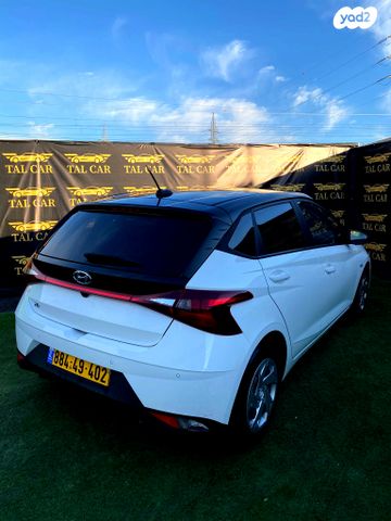 מודעת רכב יונדאי i20