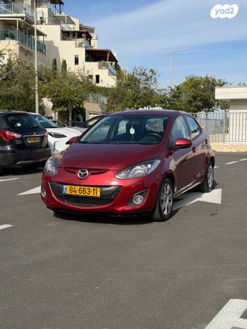 מאזדה 2