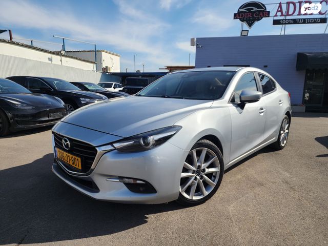 מודעת רכב מאזדה 3