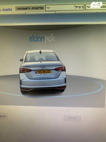 יונדאי אקסנט i25