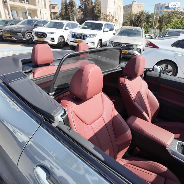 ב מ וו סדרה 4