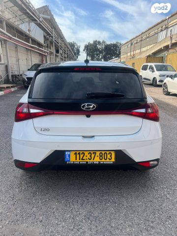 יונדאי i20