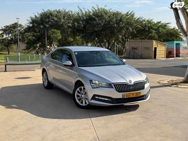 סקודה סופרב