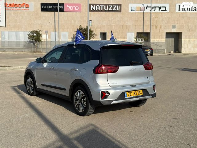קיה נירו פלוס