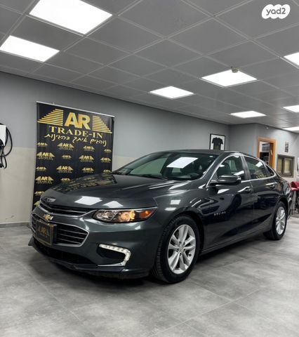 מודעת רכב שברולט מאליבו