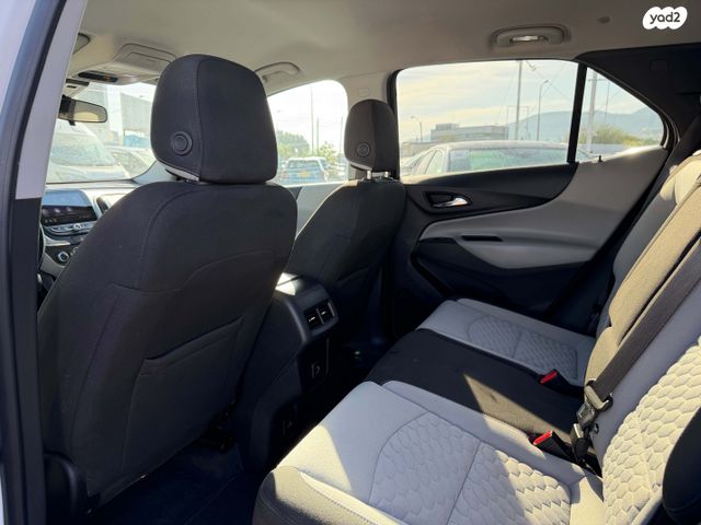 שברולט אקווינוקס 