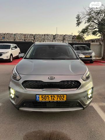 מודעת רכב קיה נירו