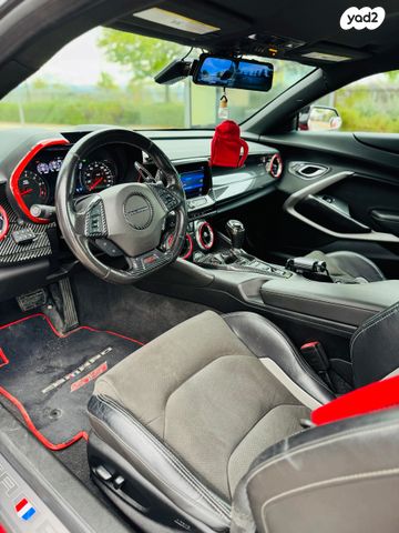 שברולט קאמארו