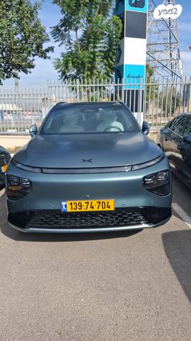 מודעת רכב אקספנג G9