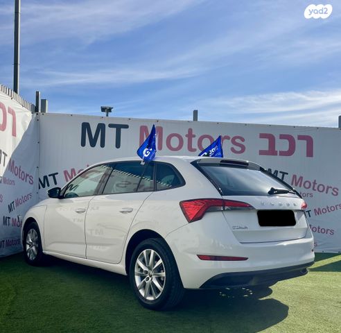 סקודה סקאלה