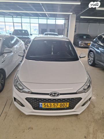 מודעת רכב יונדאי i20