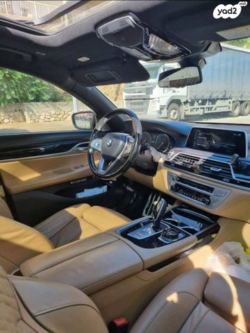 ב מ וו סדרה 7