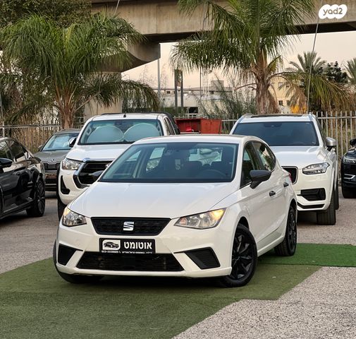 מודעת רכב סיאט איביזה