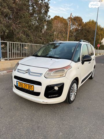 מודעת רכב סיטרואן C3