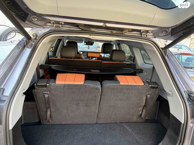 צ׳רי טיגו 8 פרו