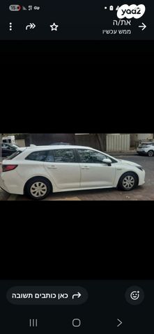 טויוטה קורולה