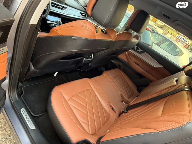 צ׳רי טיגו 8 פרו