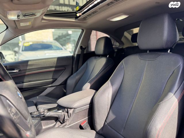 ב מ וו סדרה 2