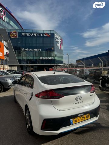 מודעת רכב יונדאי איוניק 2