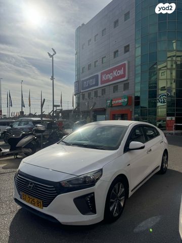 מודעת רכב יונדאי איוניק 1