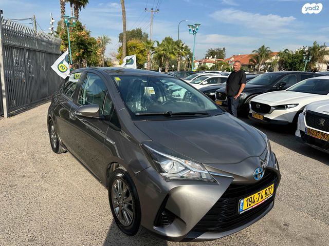טויוטה יאריס