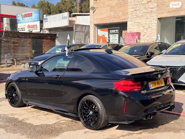 ב מ וו סדרה 2