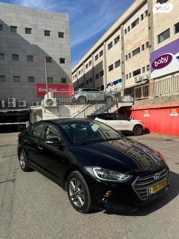 יונדאי אלנטרה