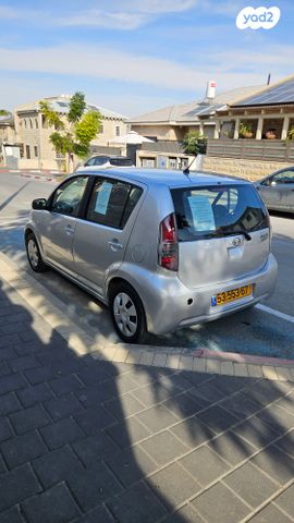 דייהטסו סיריון