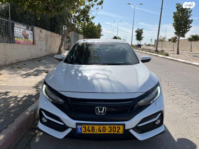 מודעת רכב הונדה סיוויק