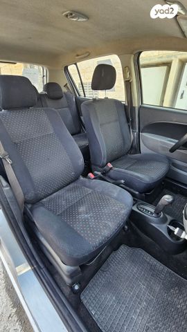 דייהטסו סיריון