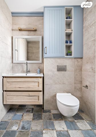 דירת גן, יהורם גאון 1, גבעת זמר, חיפה