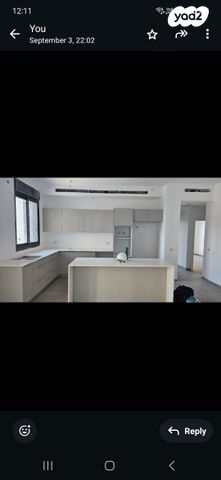 יצחק ויטנברג 1