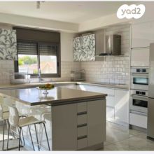 דירה, שדרות הרוא"ה 23, קרית שמואל, חיפה