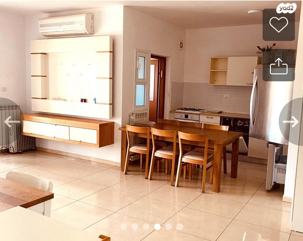 דירה, אליהו לנקין 15, רמות רחל , ארנונה החדשה, ירושלים