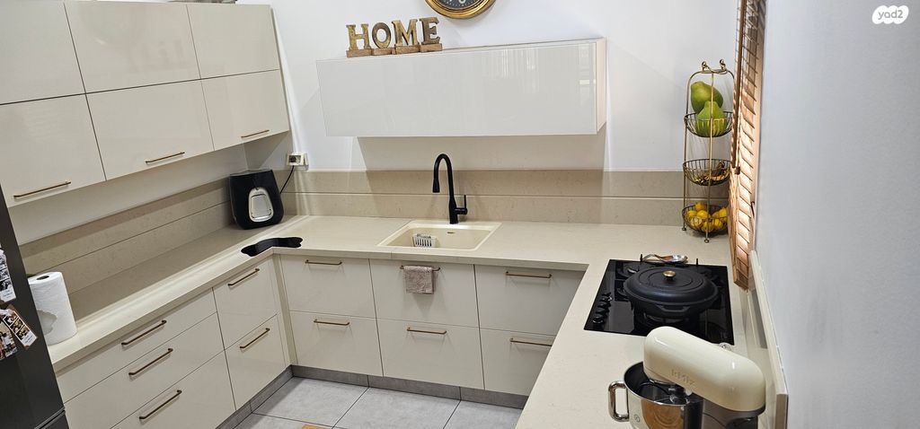 יעקב מרידור 2