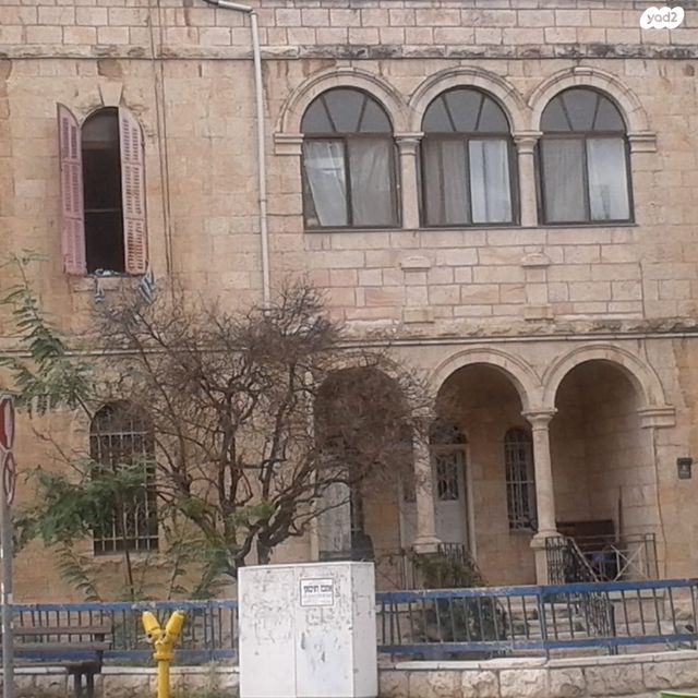 דרך בית לחם 86